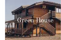 Оренда у Закарпатті с Велятино садиба Green house, відпочинок карпати,