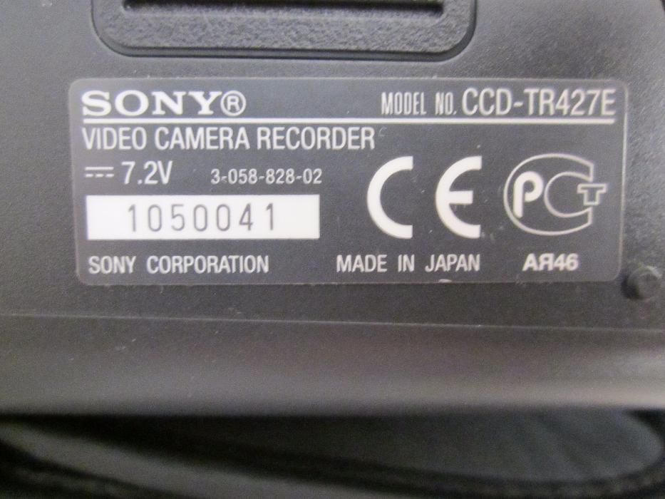 Видеокамера Sony CCD-TR427E