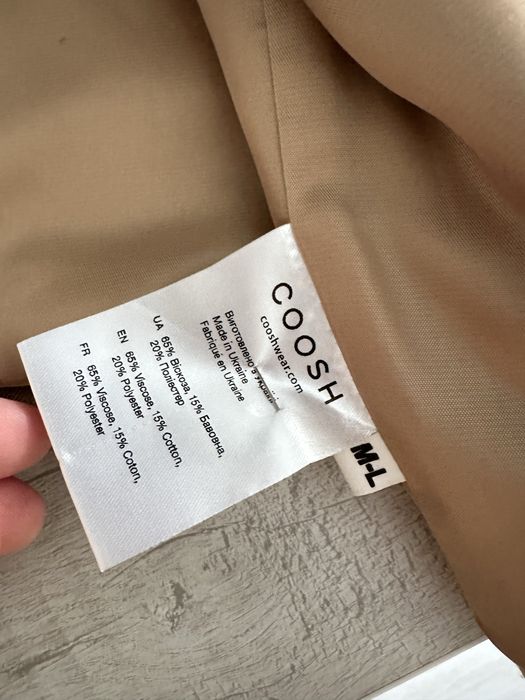 Бежевий Укорочений піджак Coosh