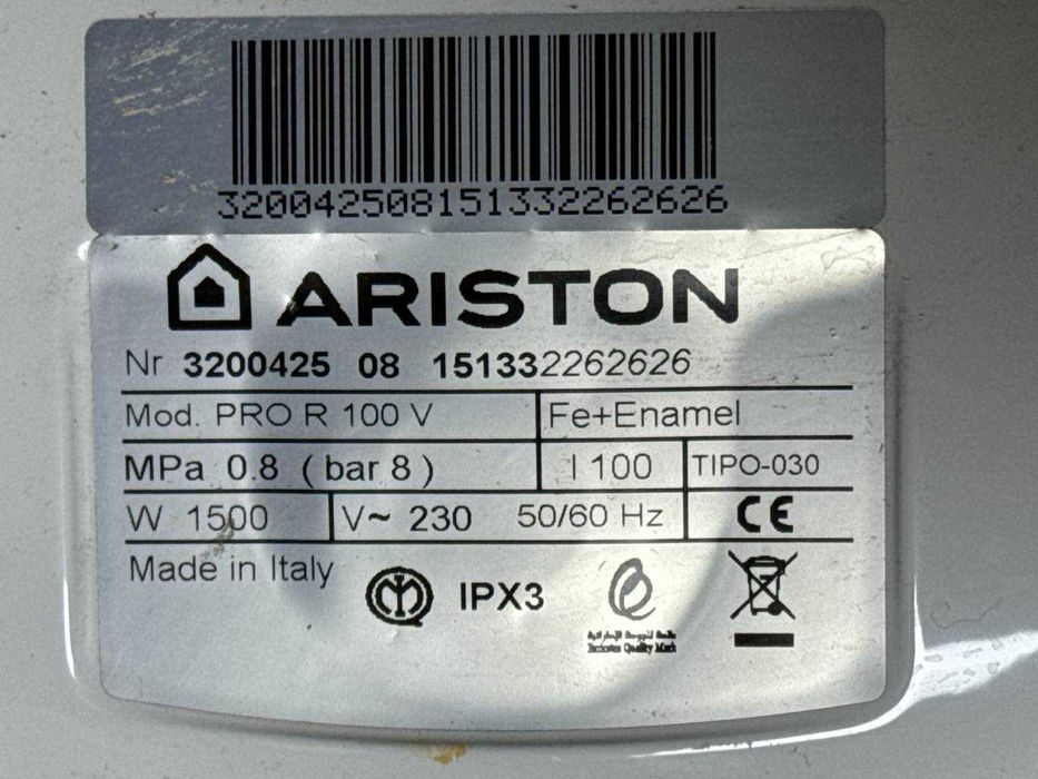 Бойлер на 80 литров Ariston