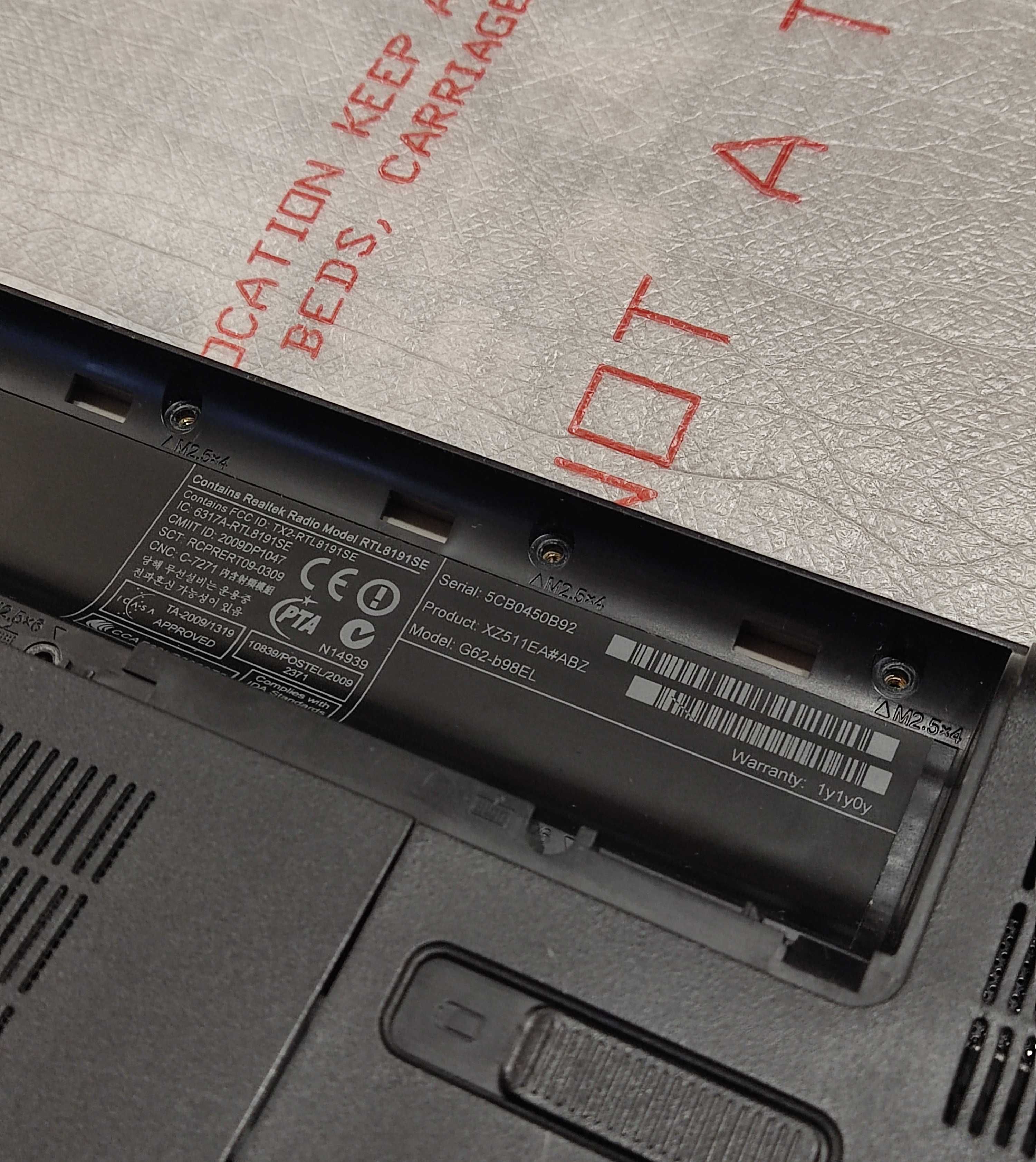 Корпус Ноутбука – HP G56/G62 (G62-a84ER/G62-b98EL) Presario CQ56/CQ62