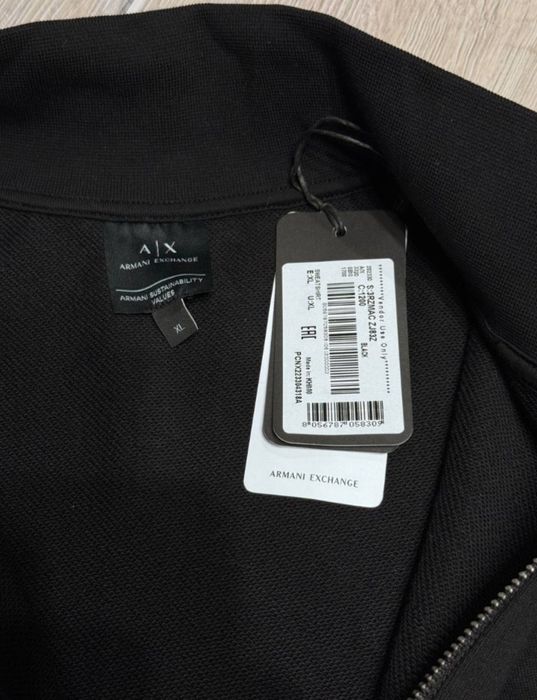 Кардиган Armani Exchange (XL)