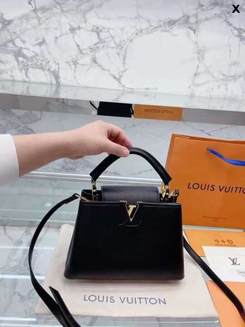 Torebka damska elegancka Louis Vuitton 9635-6