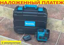 Лазерный уровень 4D 16-линейный в кейсе Makita Нивелир 16 лучей на 360