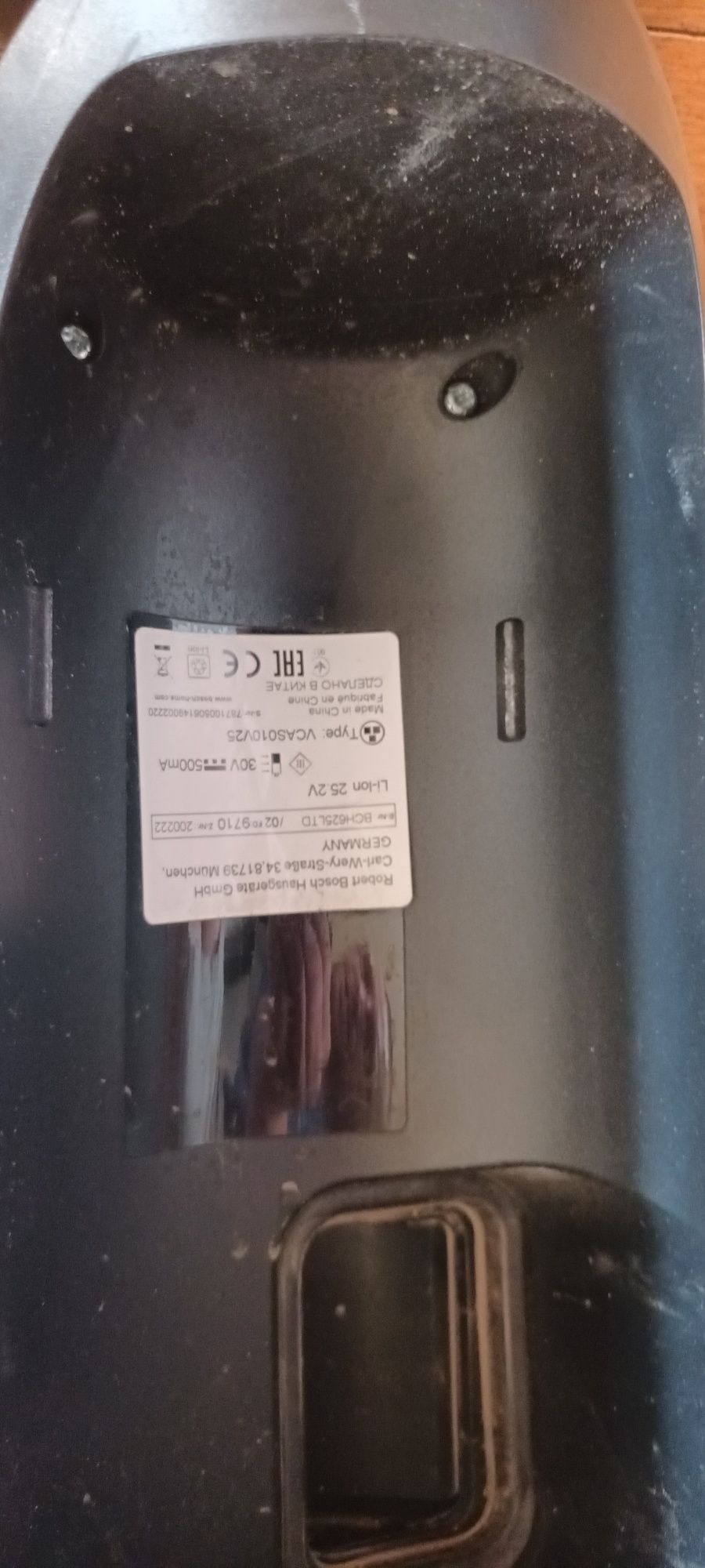 Odkurzacz pionowy bosch