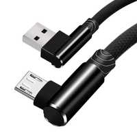 Качественный длинный кабель 2 метра для зарядки, зарядный шнур USB юсб
