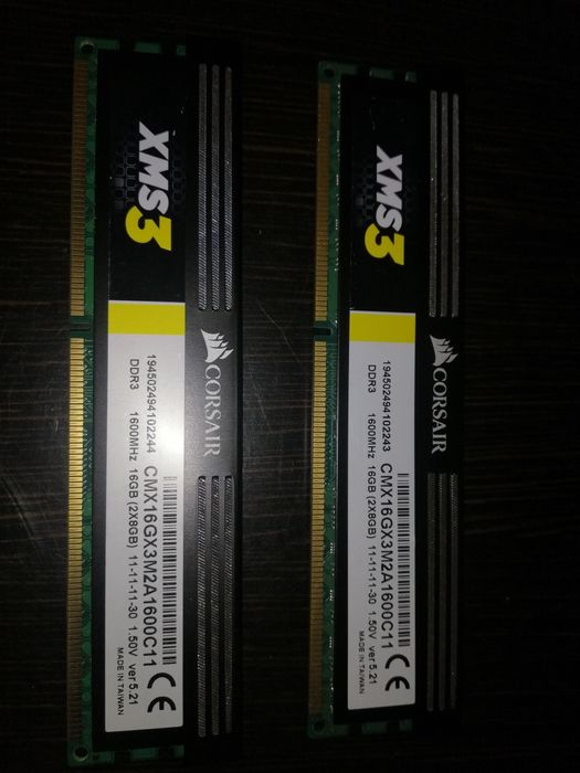 Оперативная память DDR3 DDR2  2x8gb, 4x4gb, 2x4gb, 2х2gb