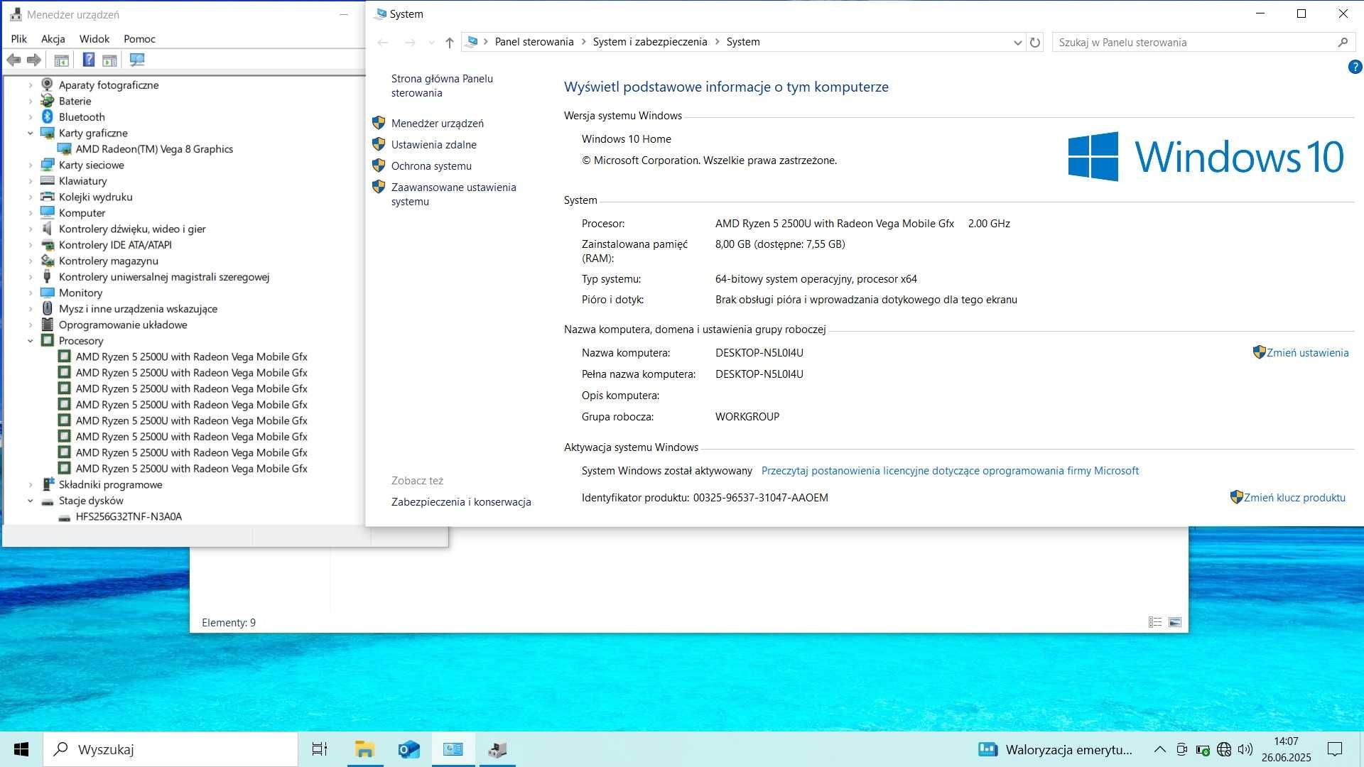 Lenovo ideapad 330-15ARR Ryzen5/8GB DDR4/SSD/ Win10