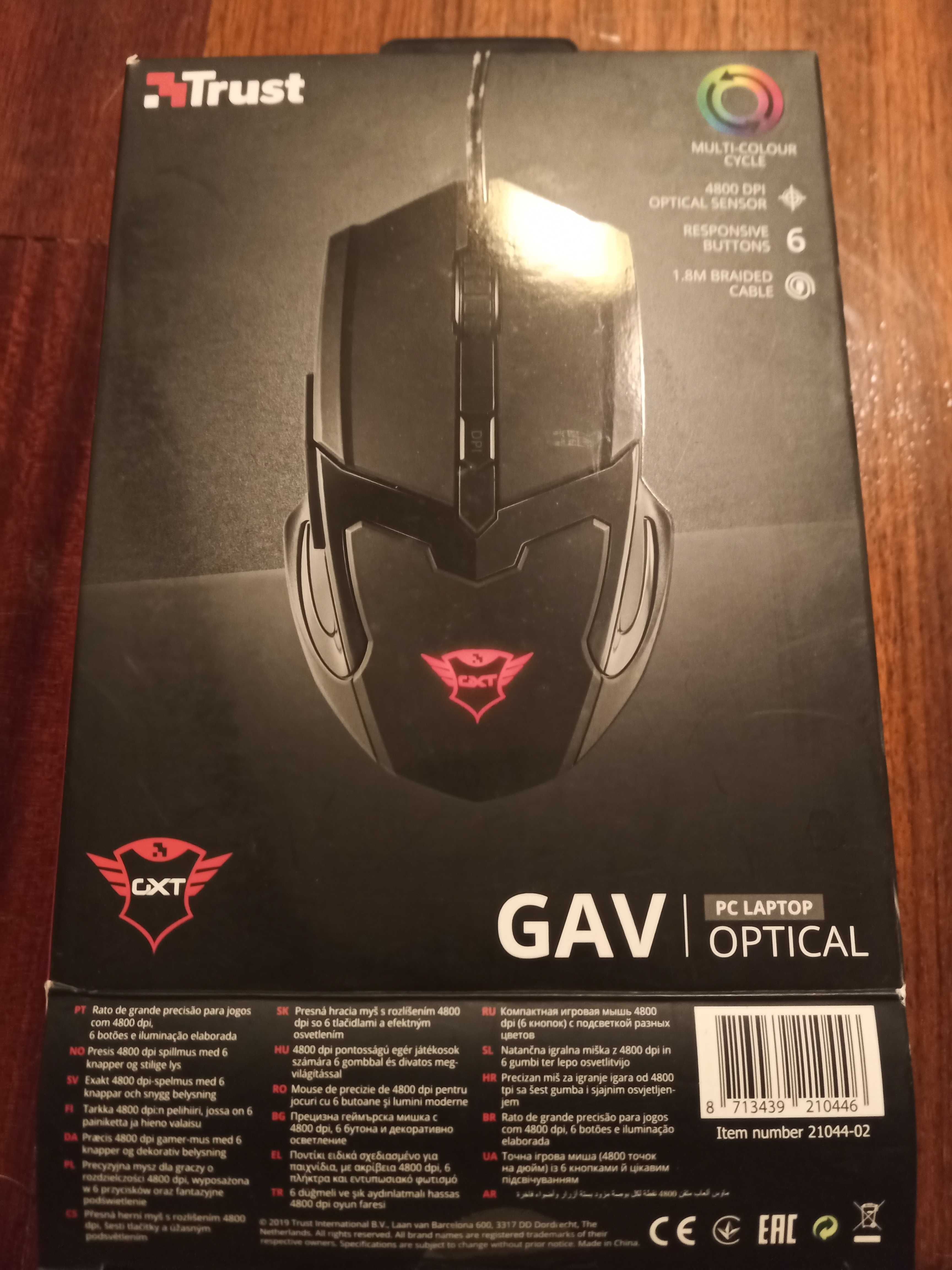Rato ótico para jogos - Trust GXT 101 - GAV