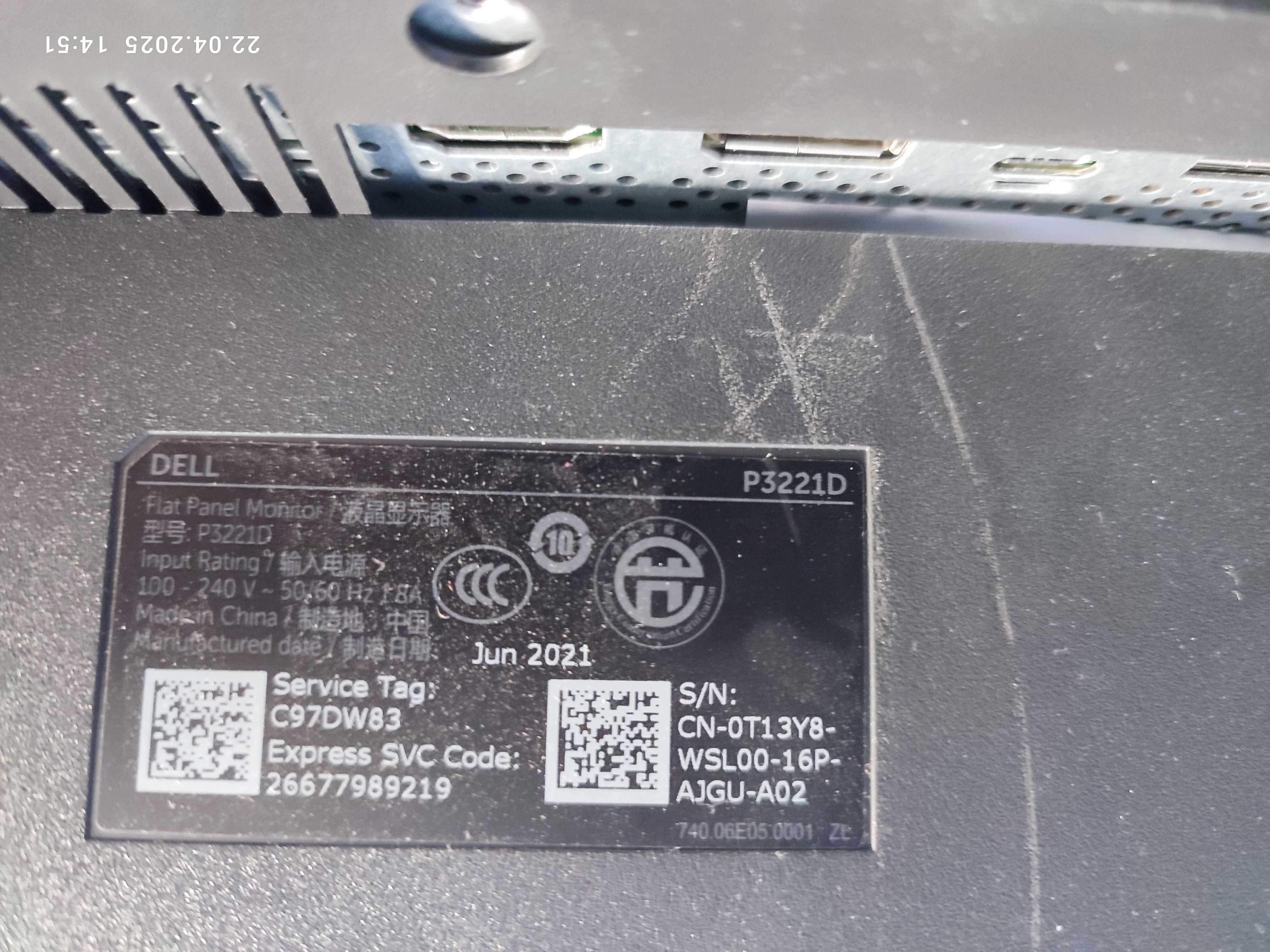 Monitor Dell P3221D (rozdzielczość 2k)