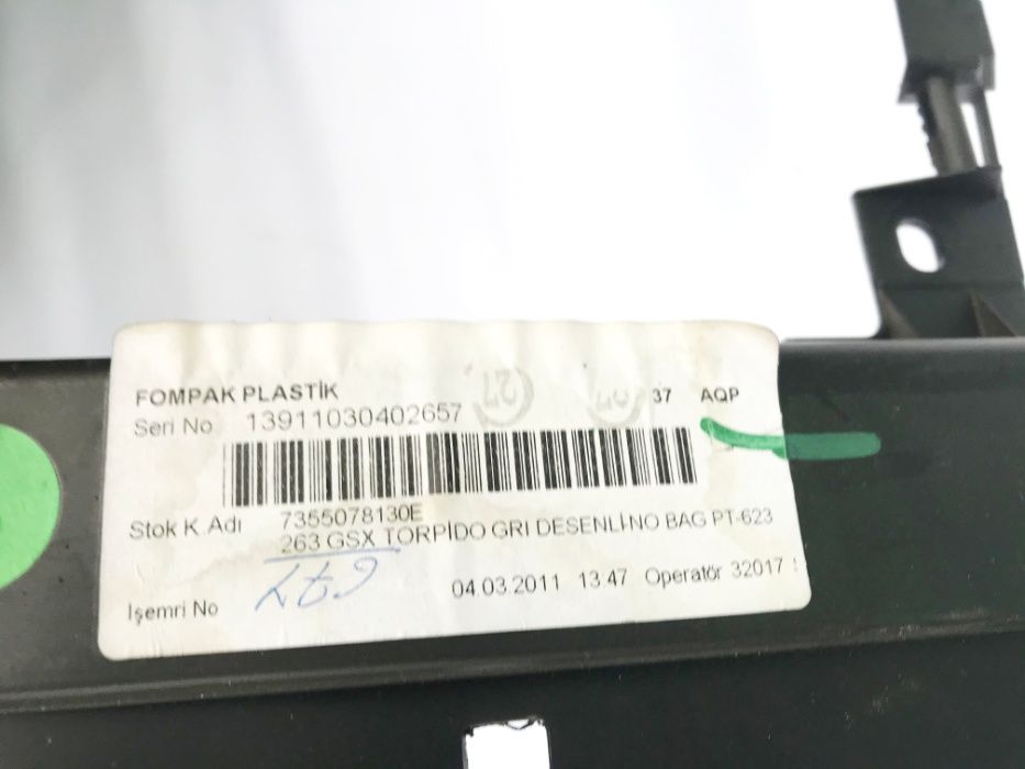 Торпеда панель пластик салона Fiat Добло Doblo Combo комбо 01-15