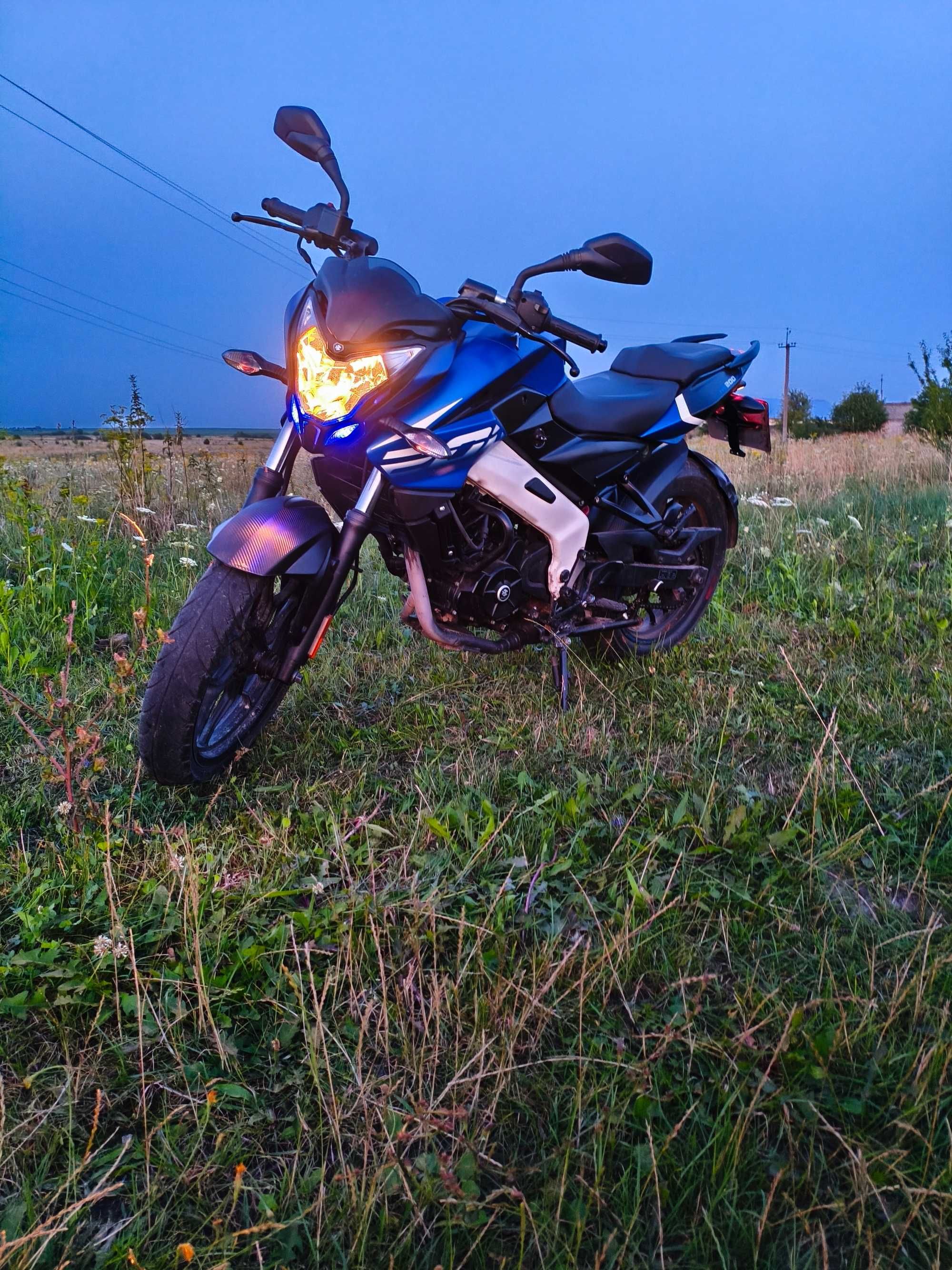 Bajaj Pulsar ns200 2022