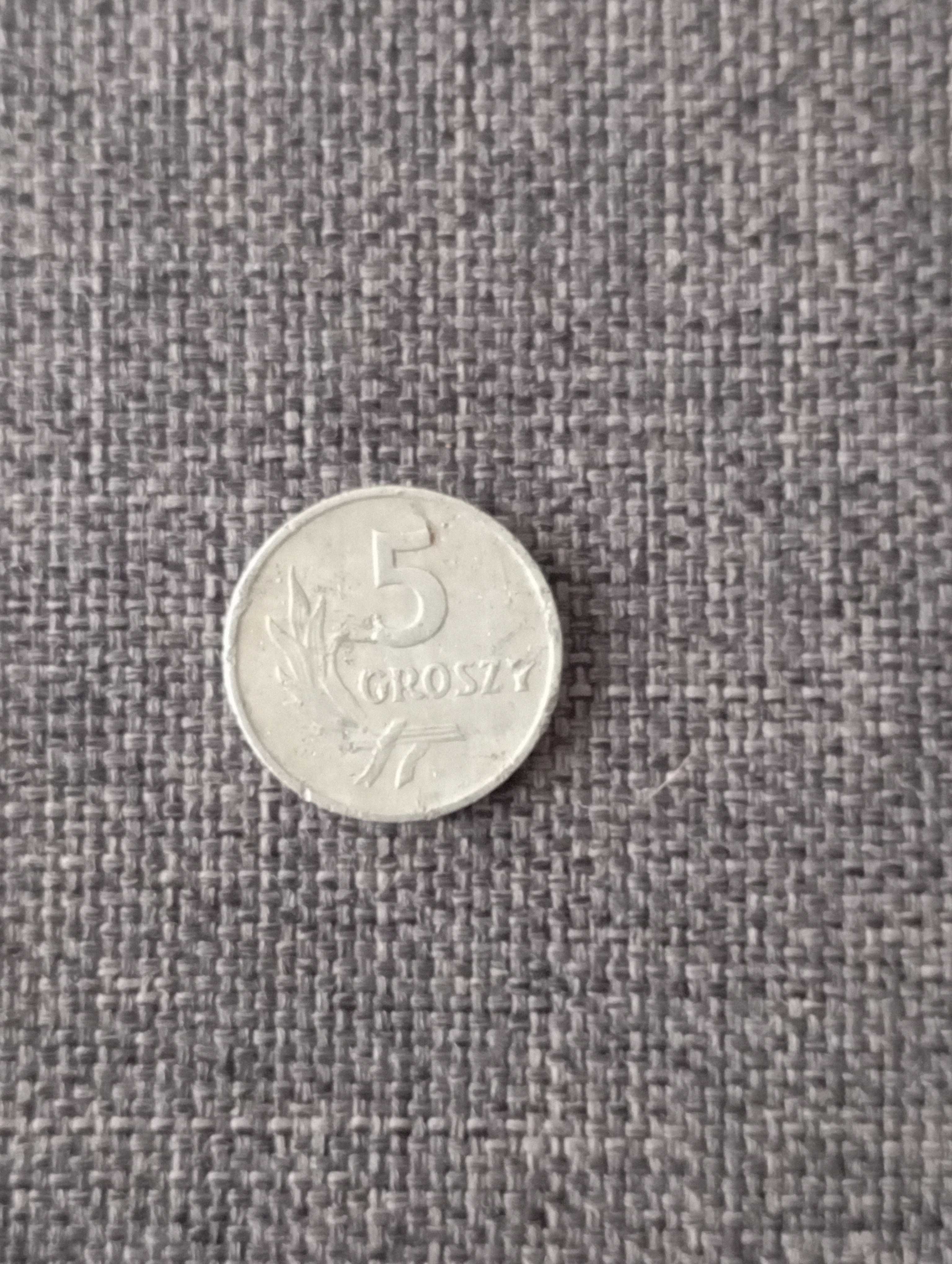 5 groszy z 1958 roku bez znaku mennicy