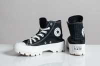 Buty - Trampki Converse