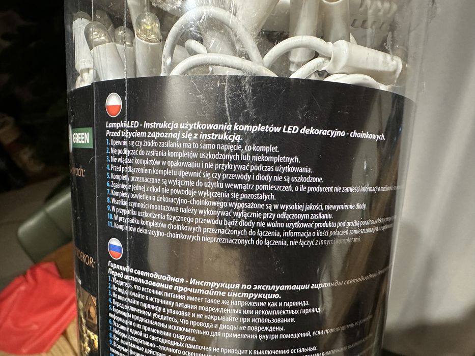 Lampki LED na choinkę 80 diod 12 m białe zimne