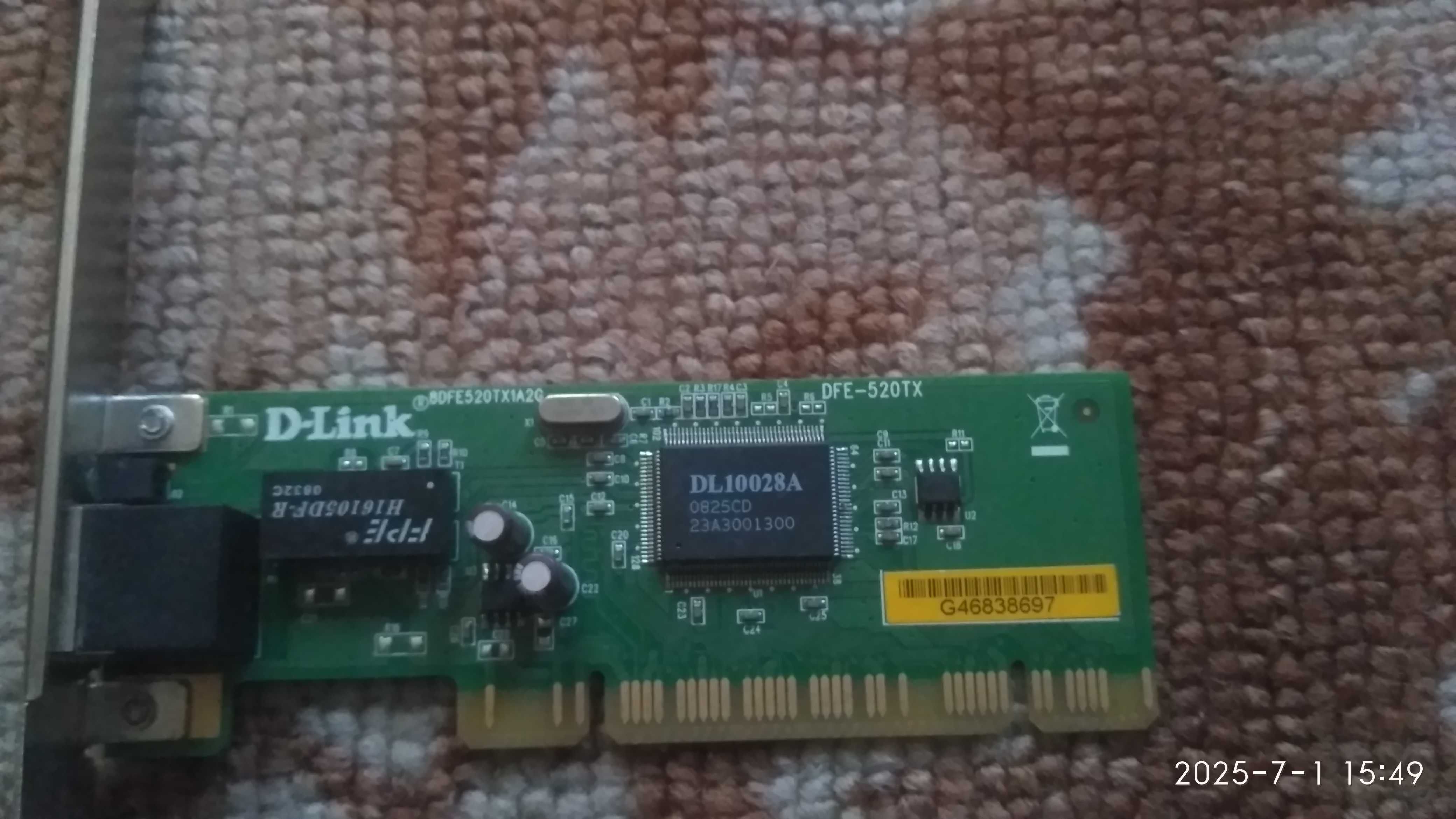Сетевая карта D-LINK DFE - 520TX
