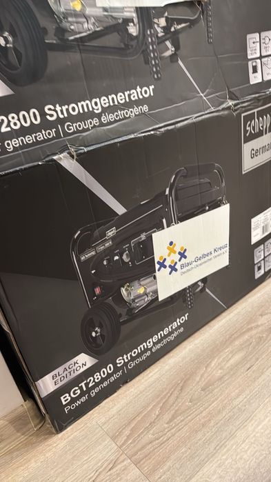 Всё для электричества