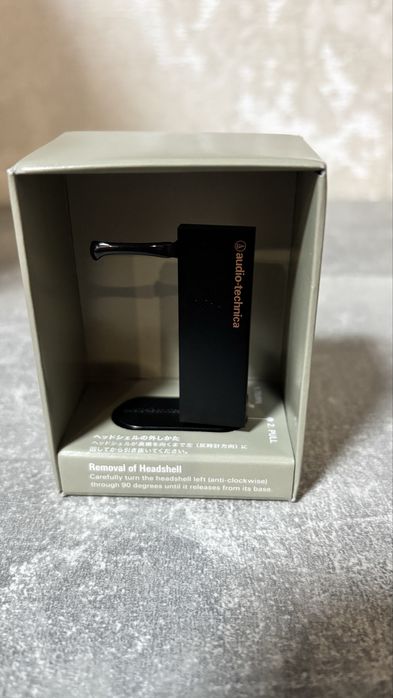 Держатель иглы (шелл)