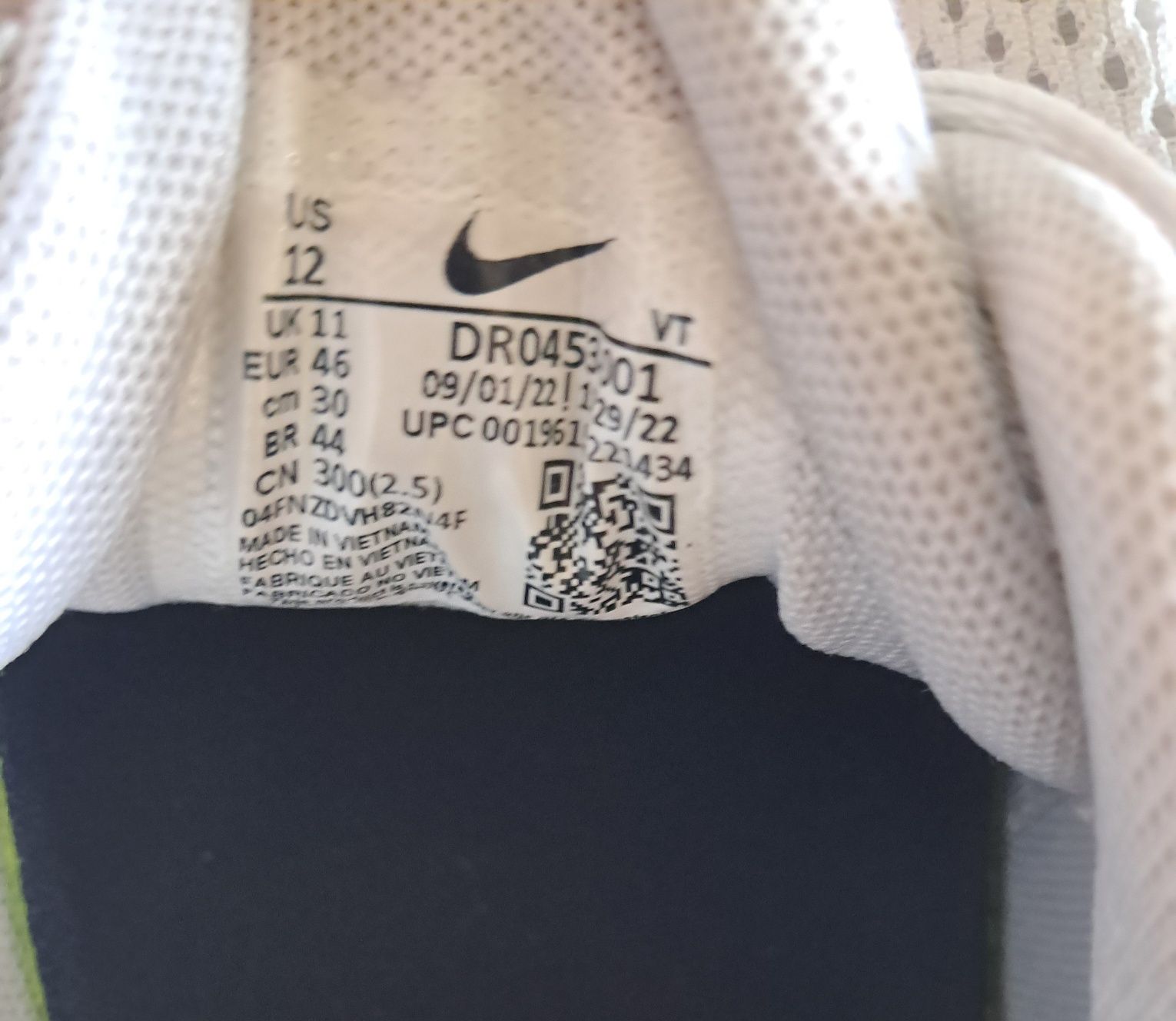 Buty Nike Air Max białe męskie 46