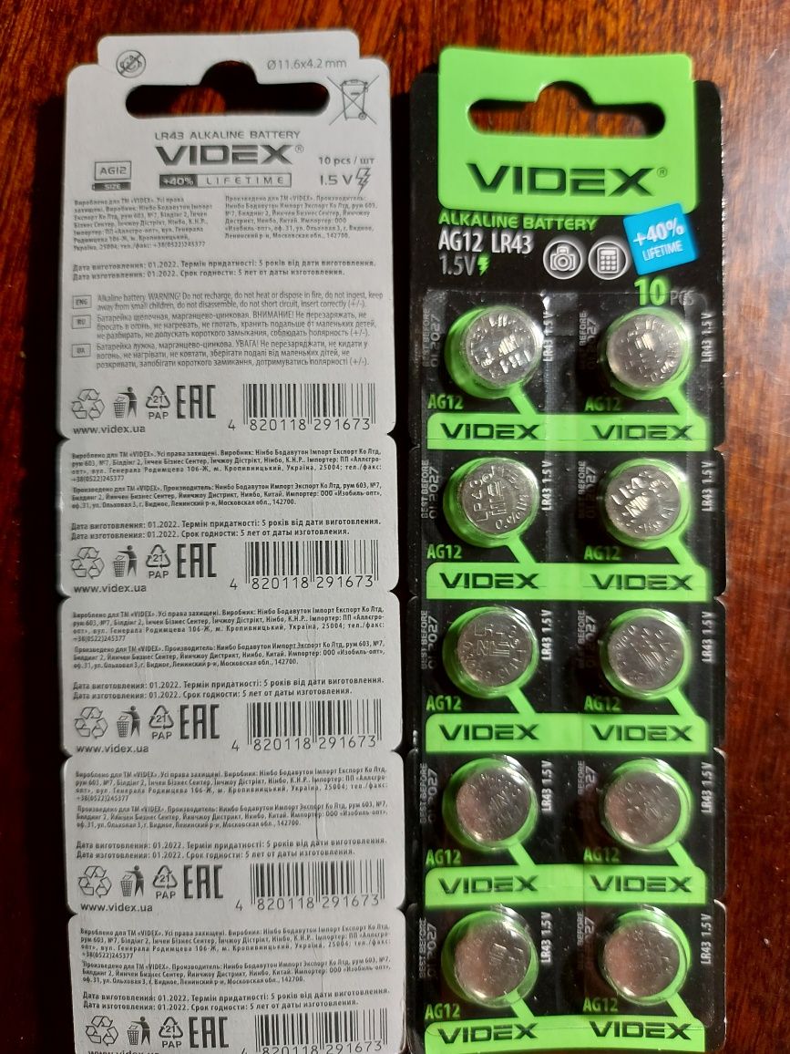 Батарейка Videx AG12/LR43 цена за 1блистер (1блистер=10батареек)