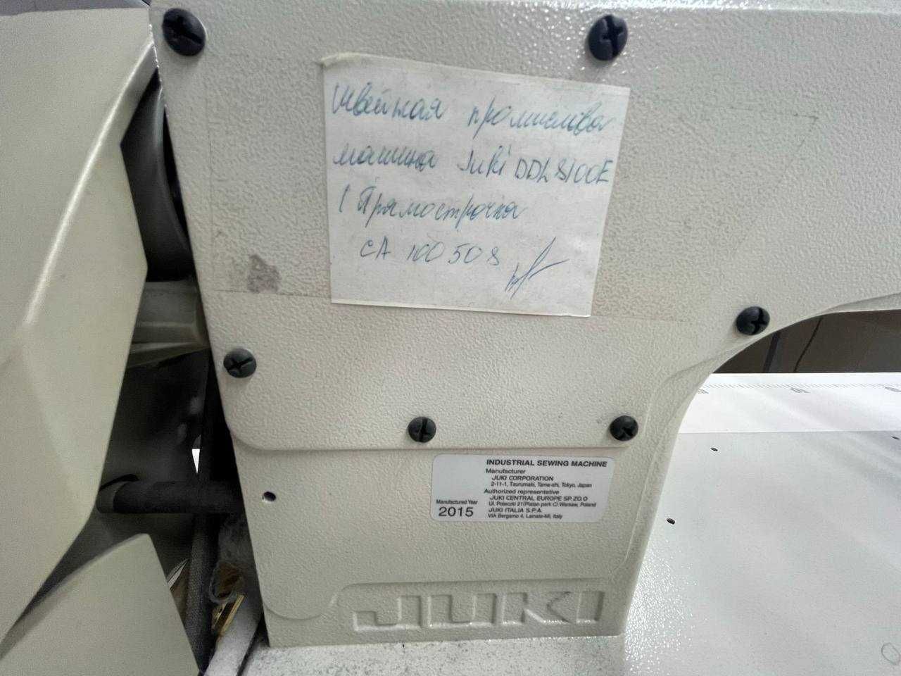 Промислова швейна машина DDL-8100e Juki