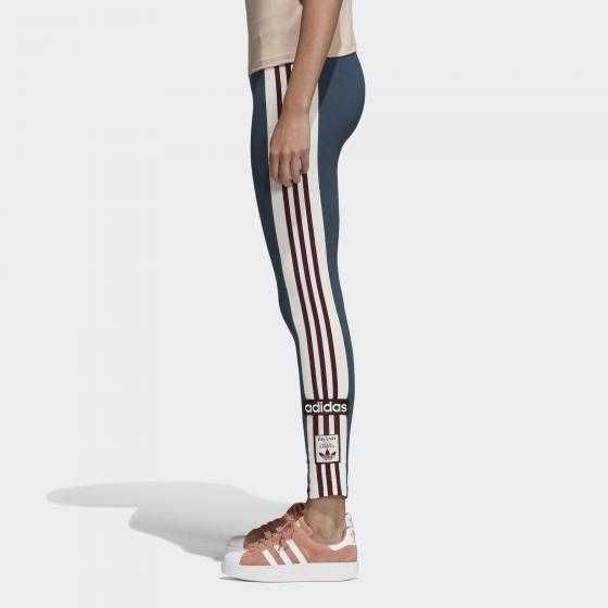 Легінси Adidas Adibreak W CE0989