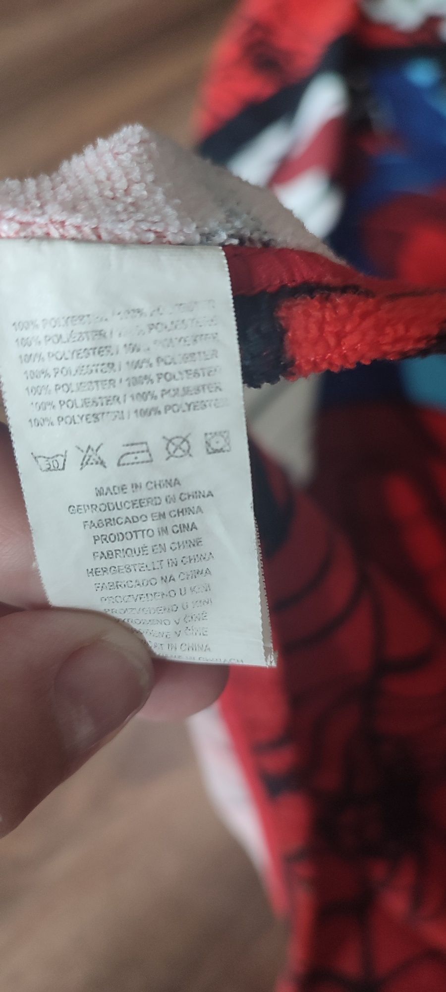 Ręcznik kąpielowy Spiderman