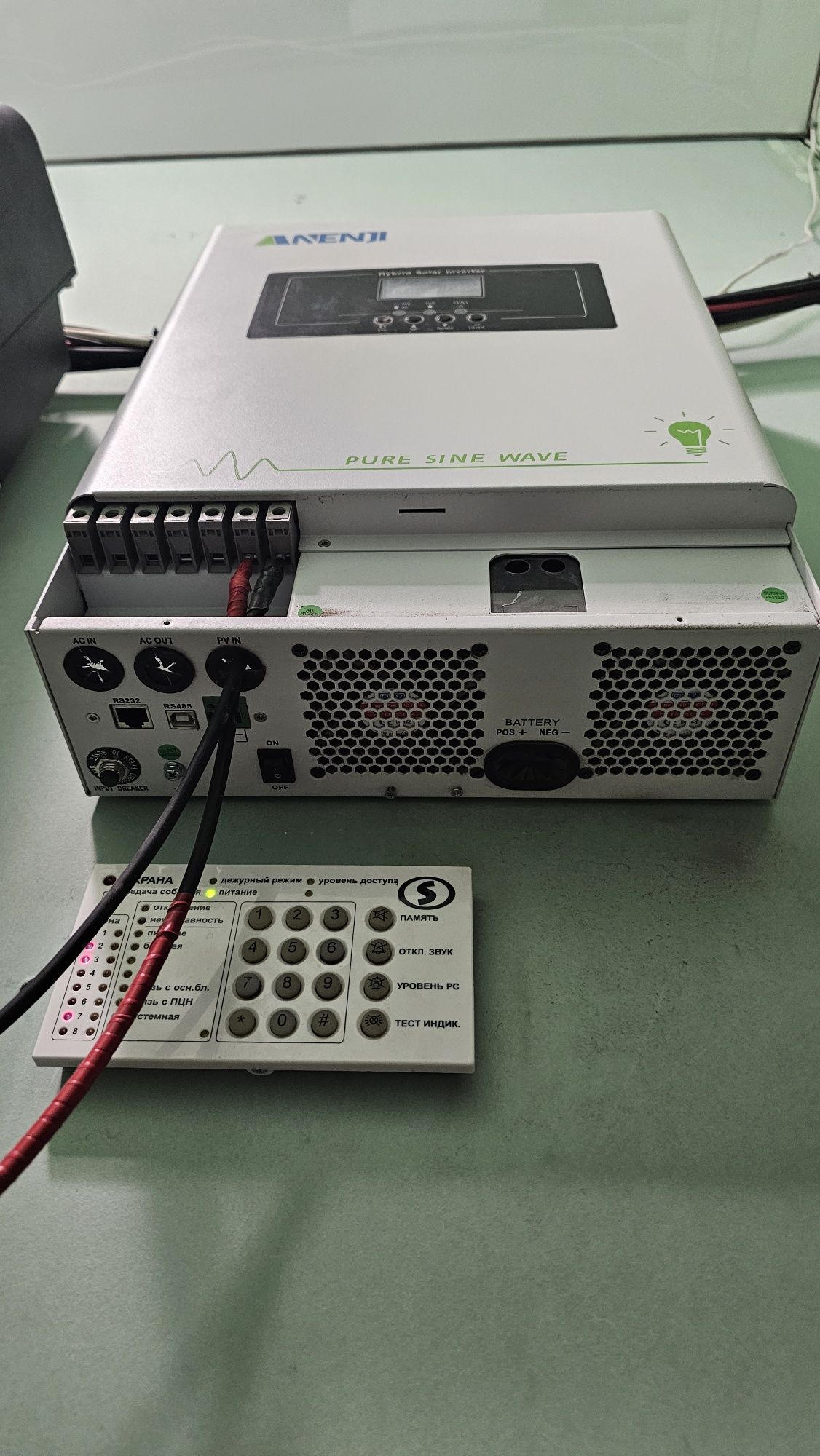 Anenji 5.5kw gibrid.