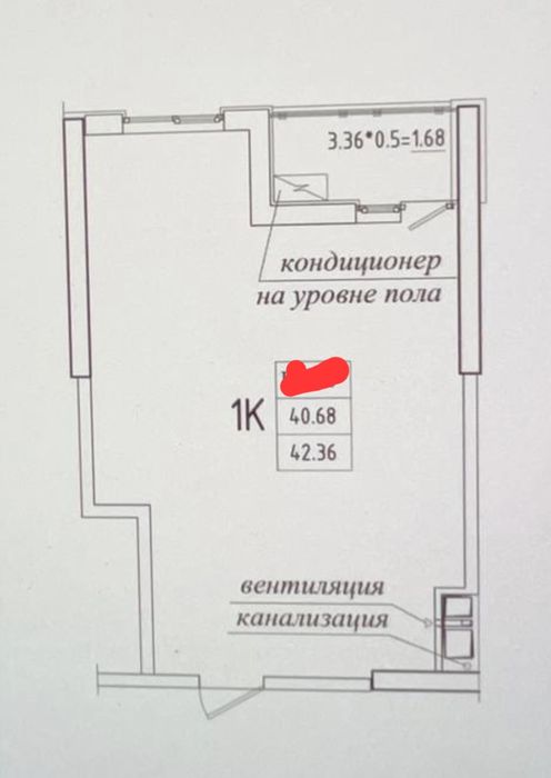 1к квартира ЖК Эллада 42.5м с видом на Генуескую. Дом сдан.