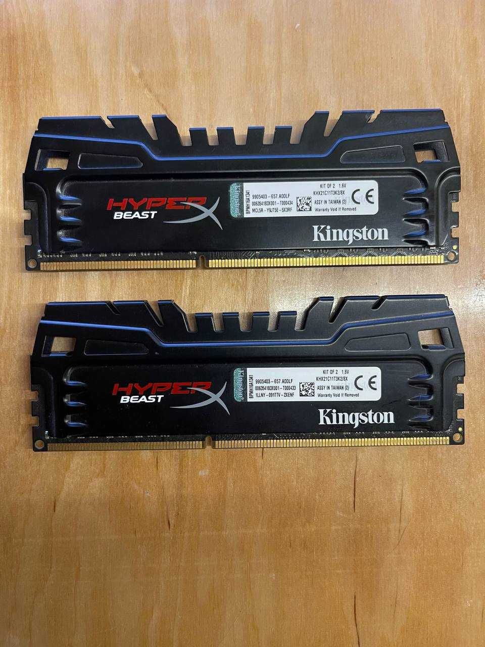 Оперативная память Kingston HyperX Beast DDR3 (4Gb х 2 - 2133mhz)