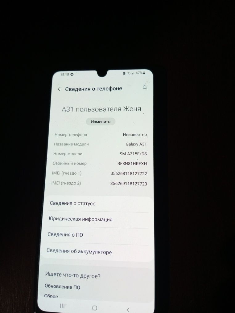 Продам samsung A31