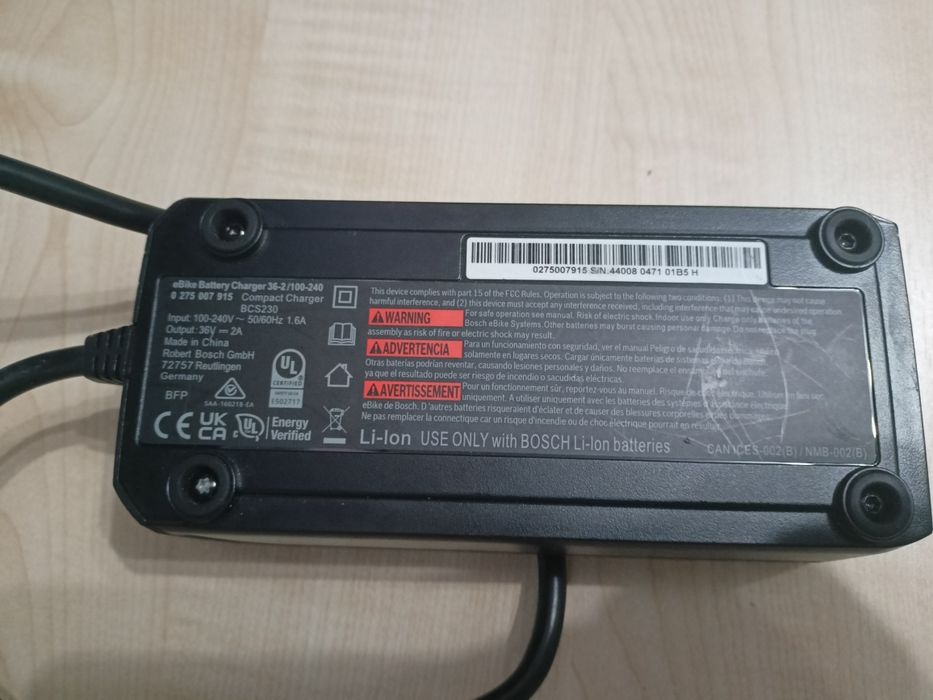 Bosch eBike Battery Charger 36-2