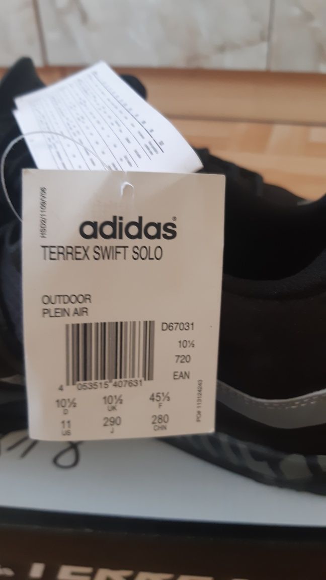 Buty Adidas terrex solo rozmiar 45 i 1/3 nowe