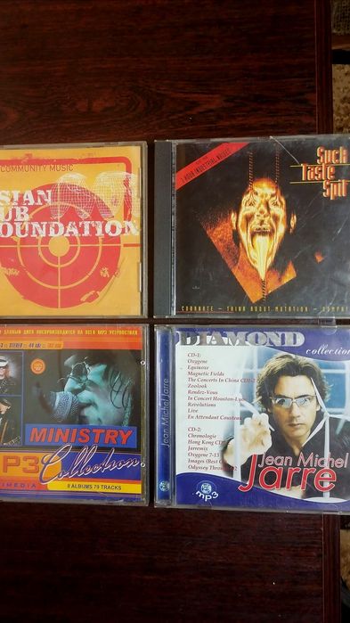 CD диски лицензионные