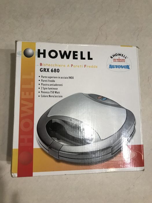 Тостерниця бутербродниця