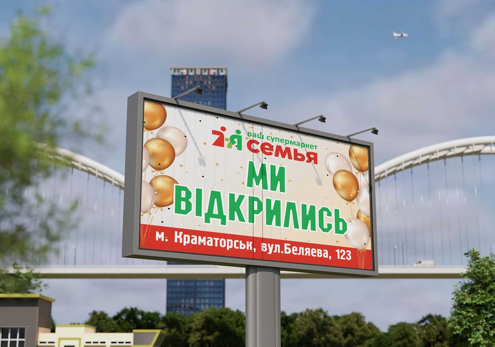 Рекламна агенція друку та дизайну \ світова реклама