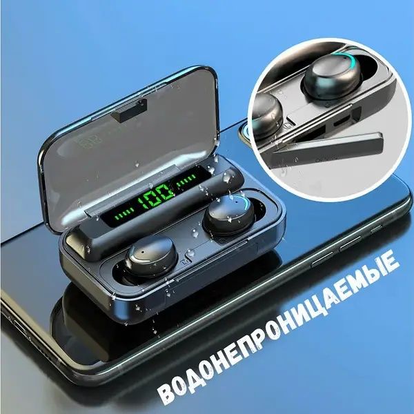 Стильні вакуумні навушники TWS BTH F9-5, бездротові Bluetooth