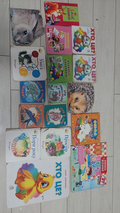 Книги дитячі книжки розвиваючі професії ферма звірі пазли книжечки