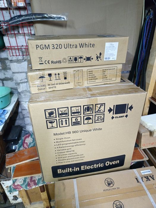 Газовая плита дамино Luxor PGM 320 ultra white