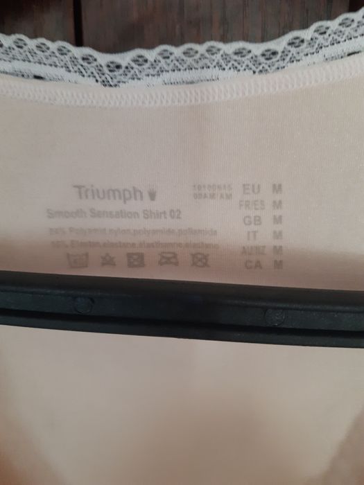 Продам нову утяжку