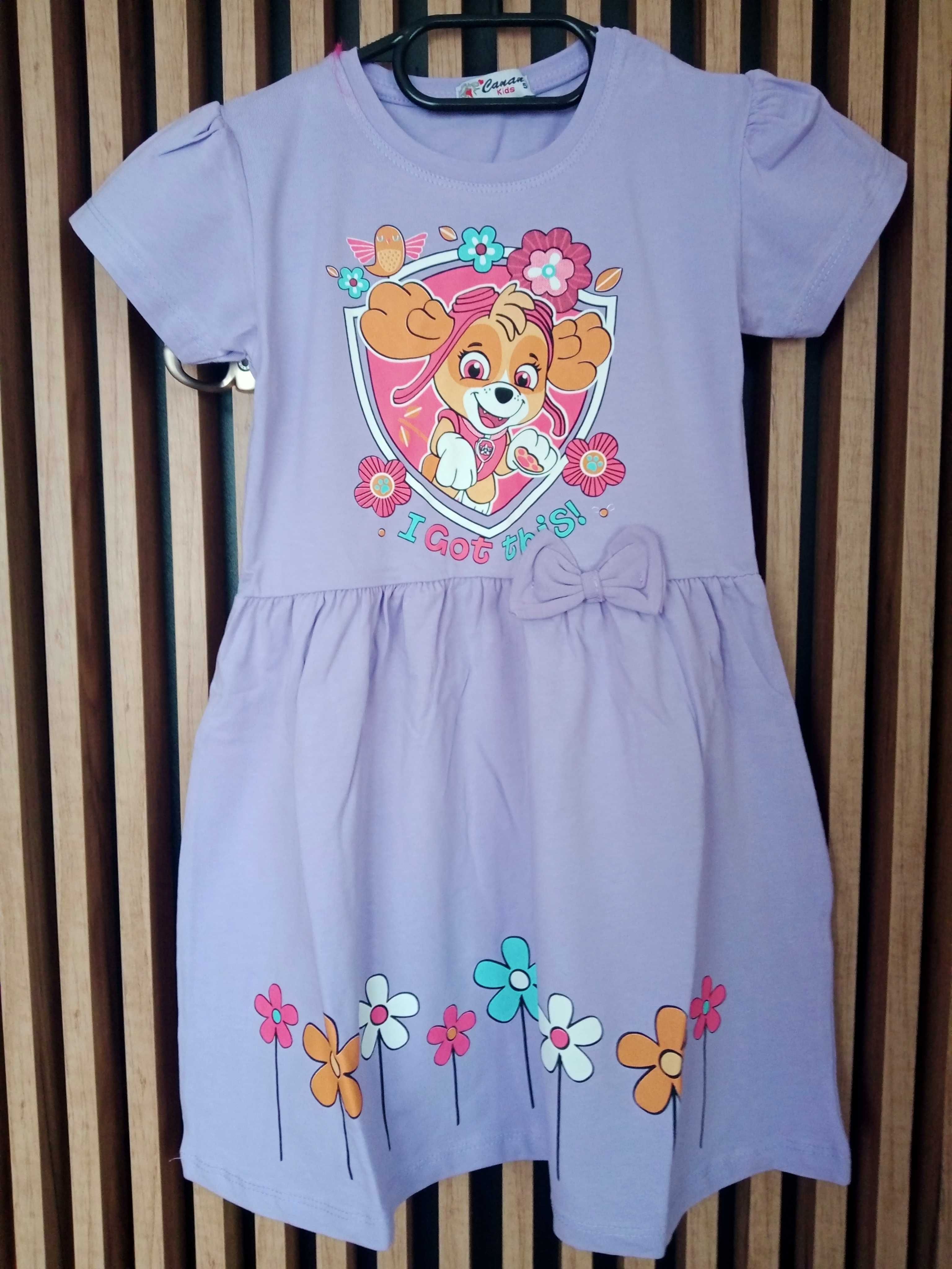 Nowa sukienka dla dziewczynki Psi Patrol 104/110 fioletowa