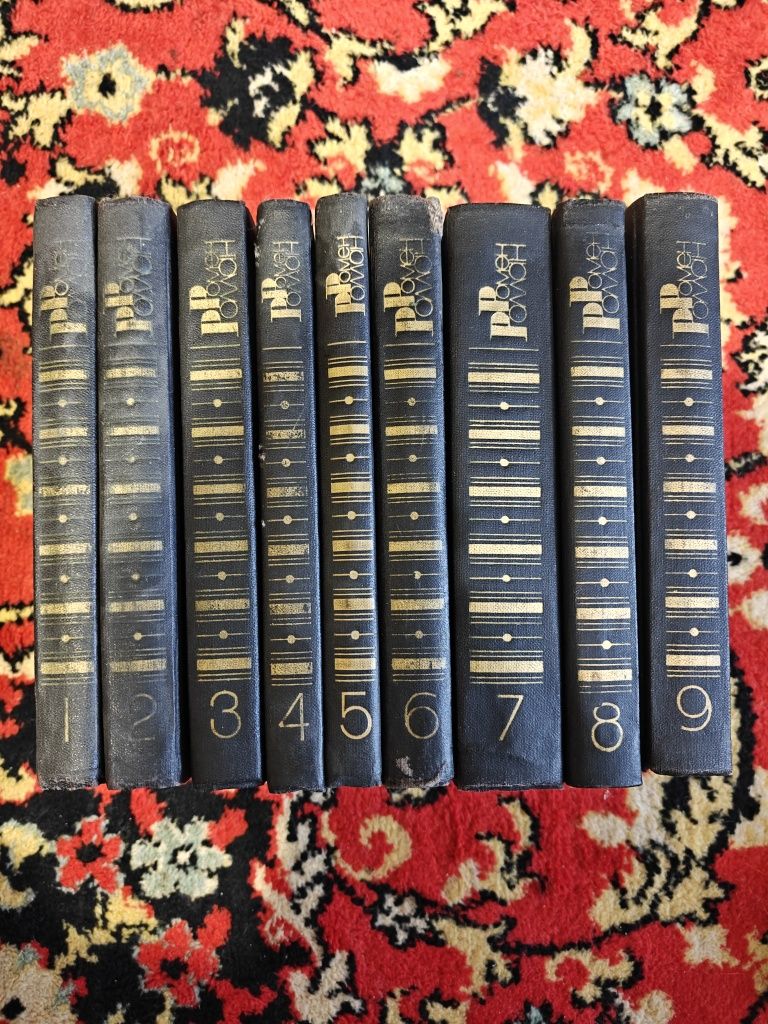 Книги Ромен Роллан 9 томів