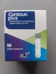 Contour Plus testy paski 50 szt. 30 czerwca 2026