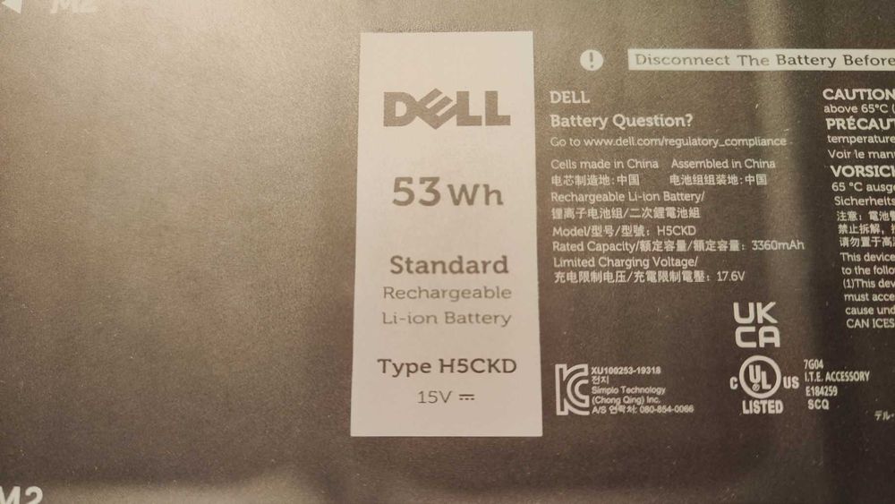 Bateria DELL Inspiron 7506 - 53 Wh Li-ion, Type H5CKD