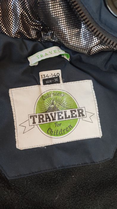 Куртка дитяча для хлопчика, зимова.