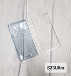 Чехол Накладка Бампер Силикон Самсунг Samsung S23 Ultra  С23 Ультра