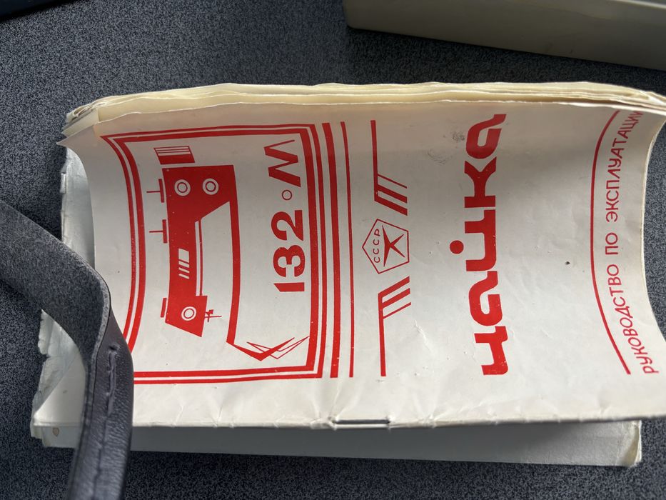 Швейна машинка Чайка 132М