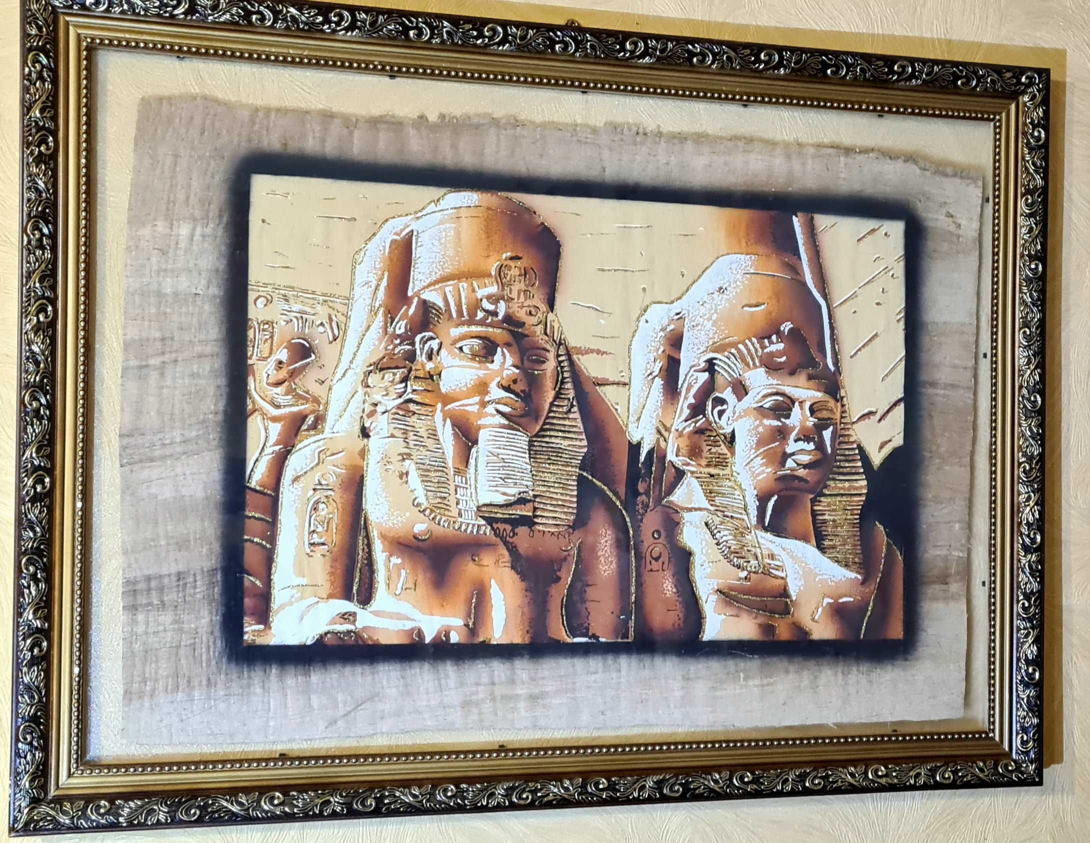 Папирусы оригинал Египет