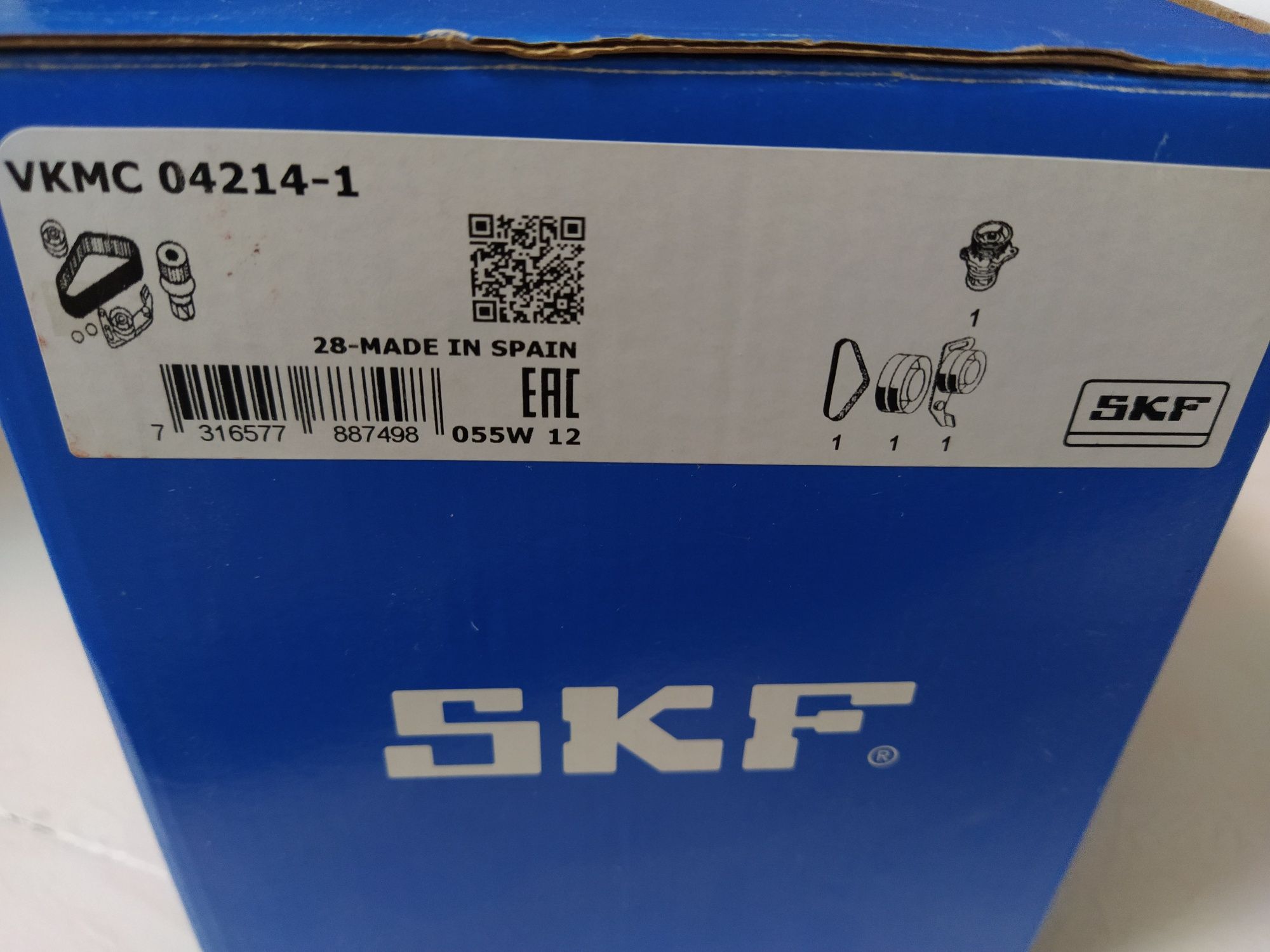 Комплект ГРМ + помпа Ford VKMC042141 SKF