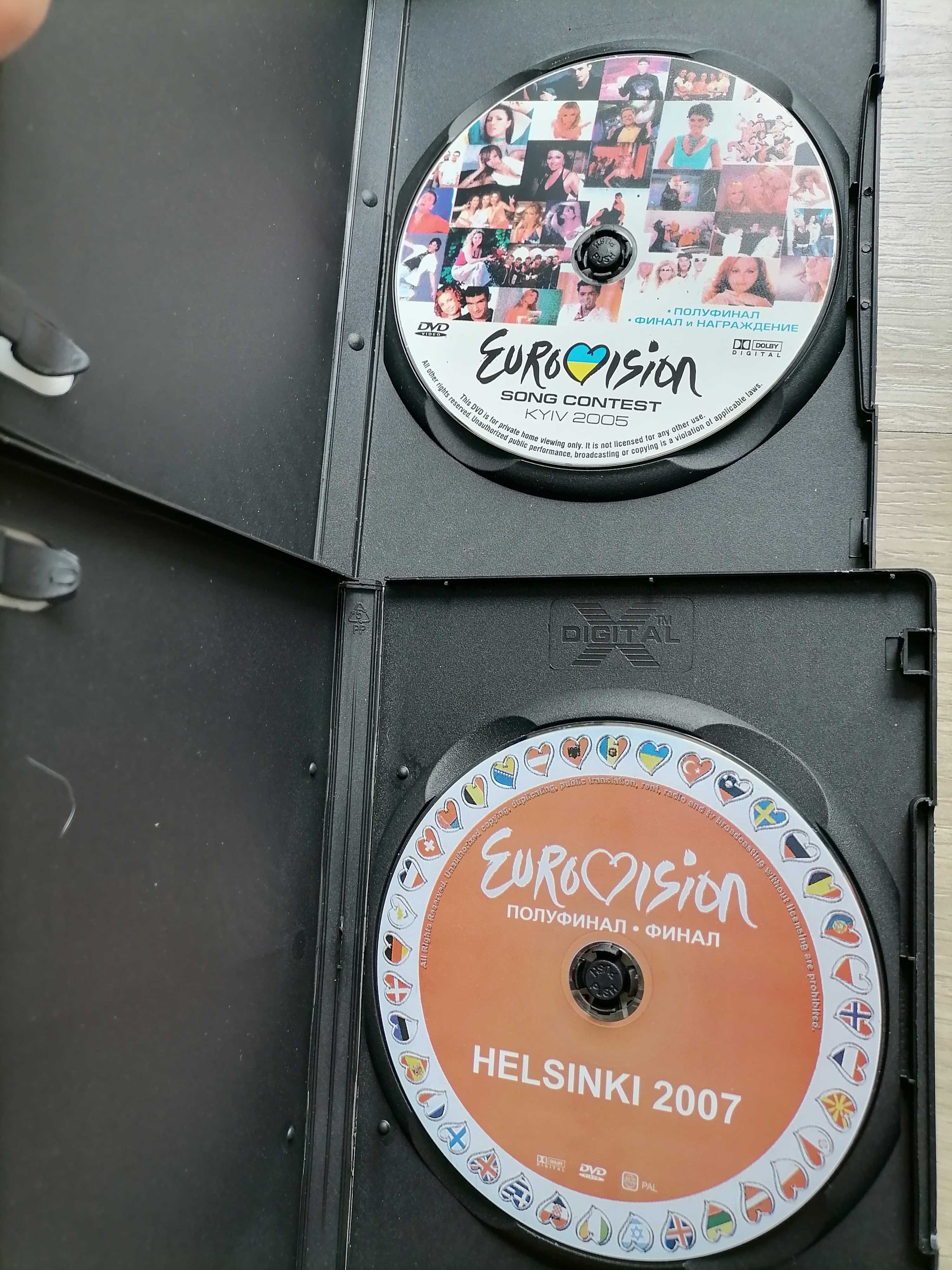 Evrovision 2DVD финал+полуфинал